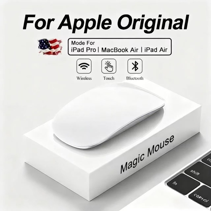 Diy Mouse Electronics - For APPLE Original Multi-Touch Surface Magic