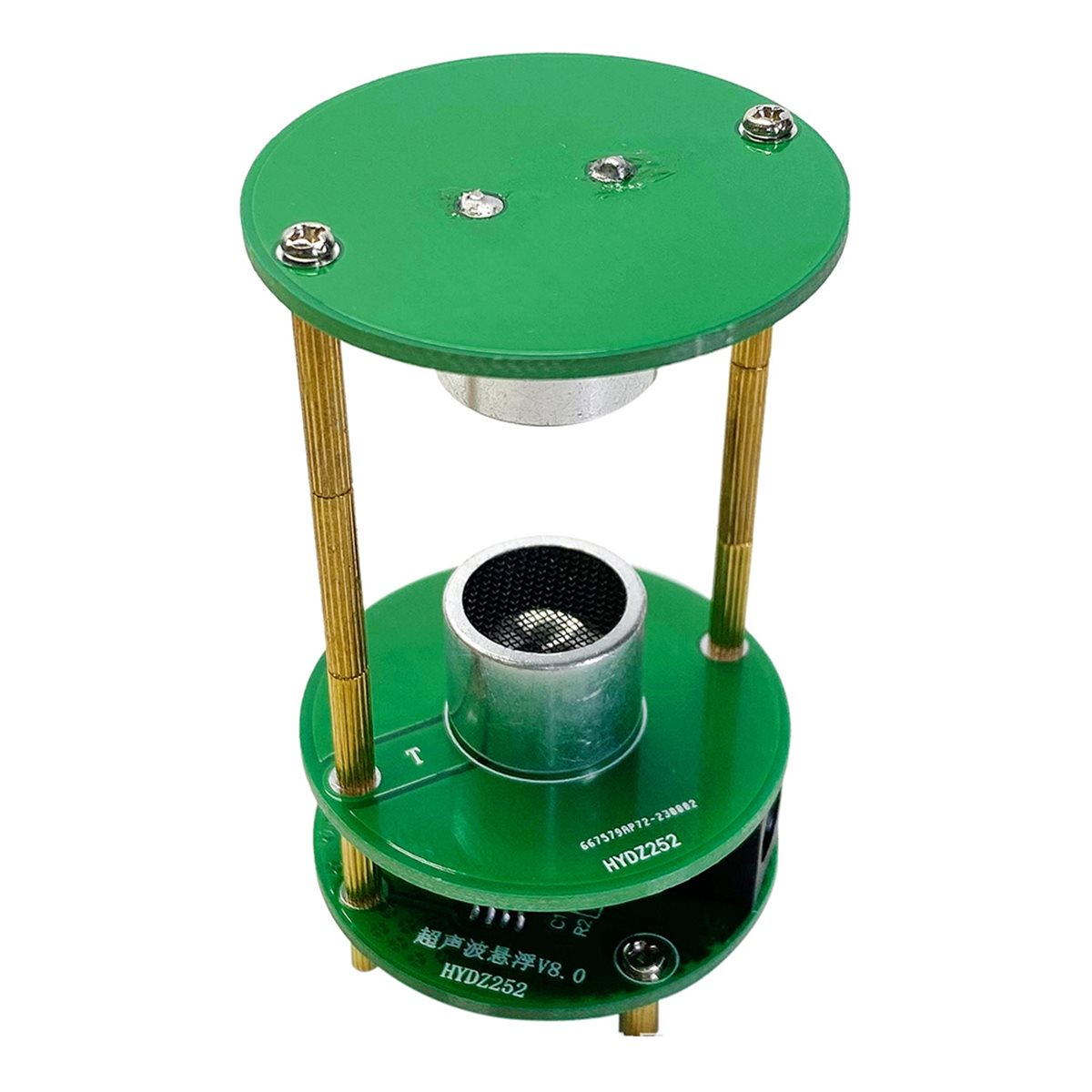 A40I DIY Ultrasonic Levitation - Diy Electronics Project Kit review and price