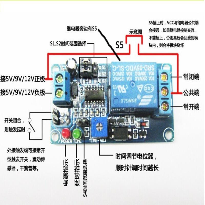 Adjustable Time Delay Relay Mo - Relay Module 5V review and price