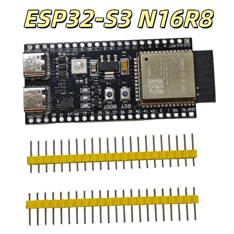 1Set Dual Core Development Boa - Diy Electronics Board review and price